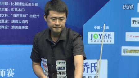 让他明白高 让他明白高