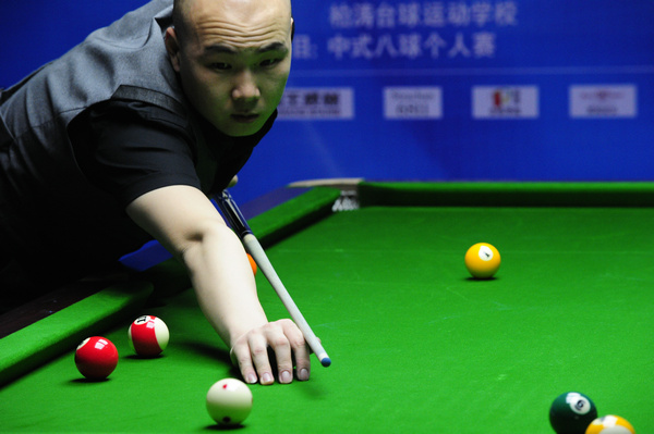 力的氛围 力的氛围