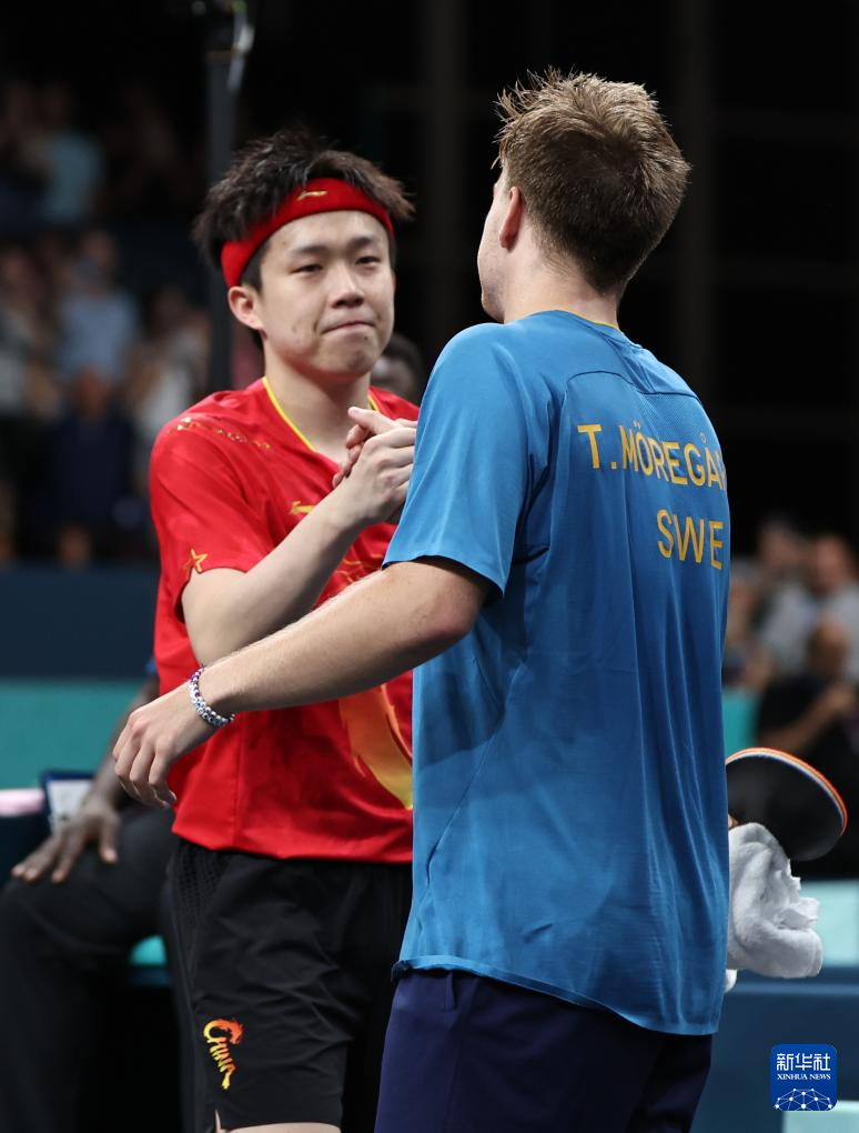 以中锋身份 以中锋身份