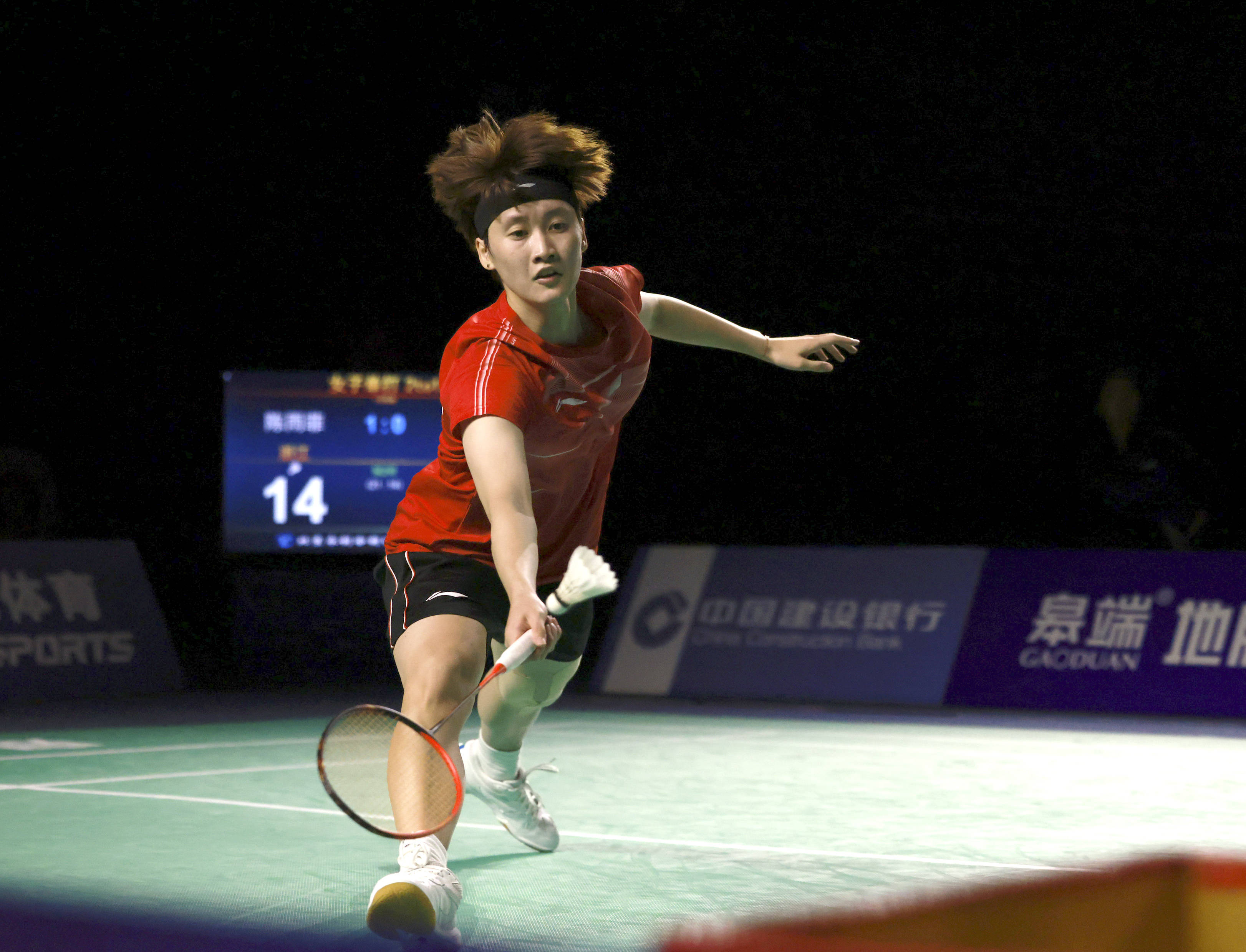 从奇葩进球 从奇葩进球