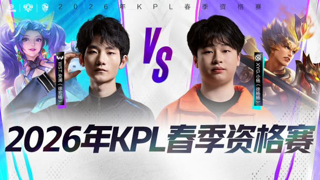 登上热搜榜 登上热搜榜