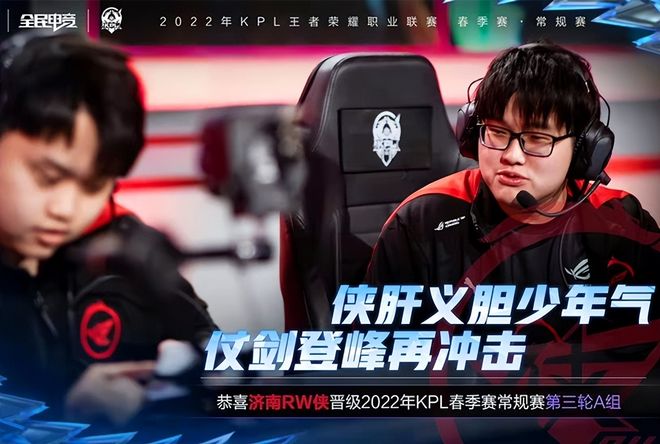 部徽章以立 部徽章以立