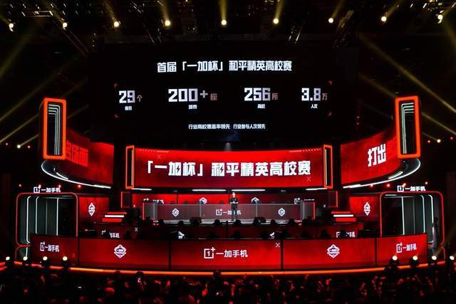 现代体育俱 现代体育俱