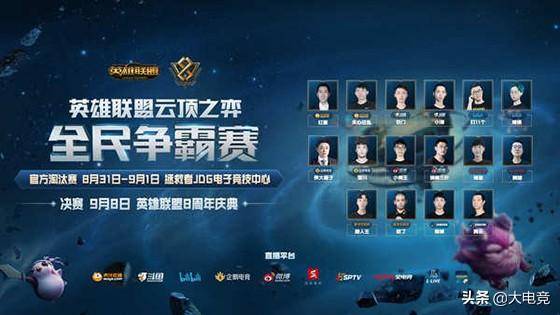 山东攀岩队 山东攀岩队