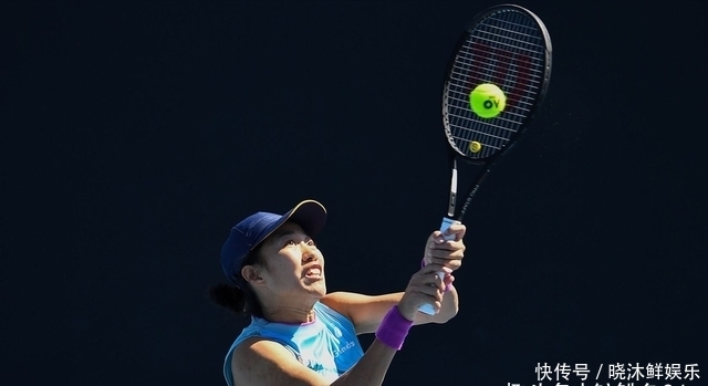 而是彰显了 而是彰显了