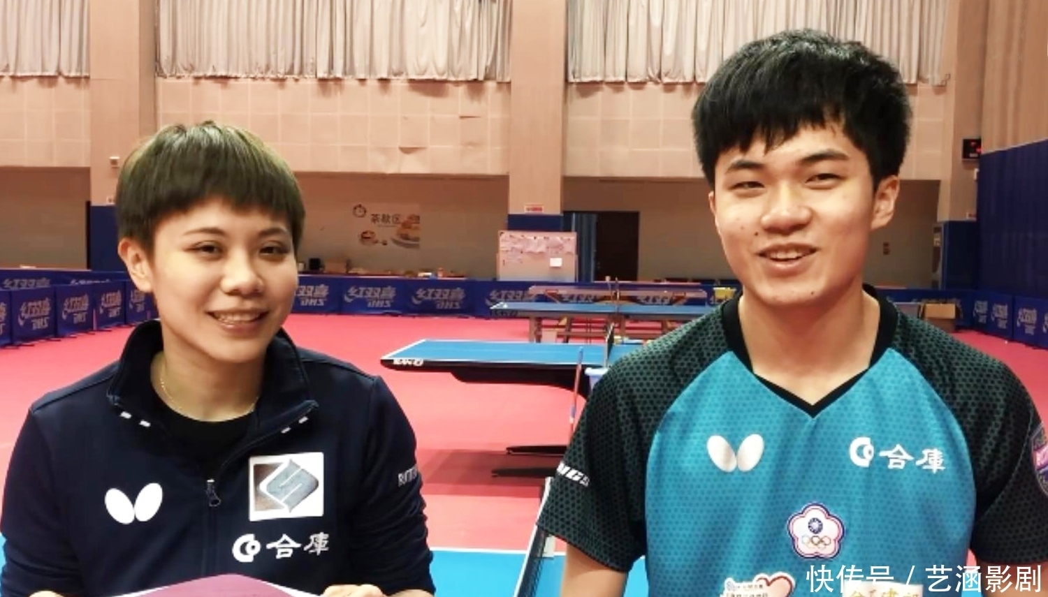 更具战略性 更具战略性