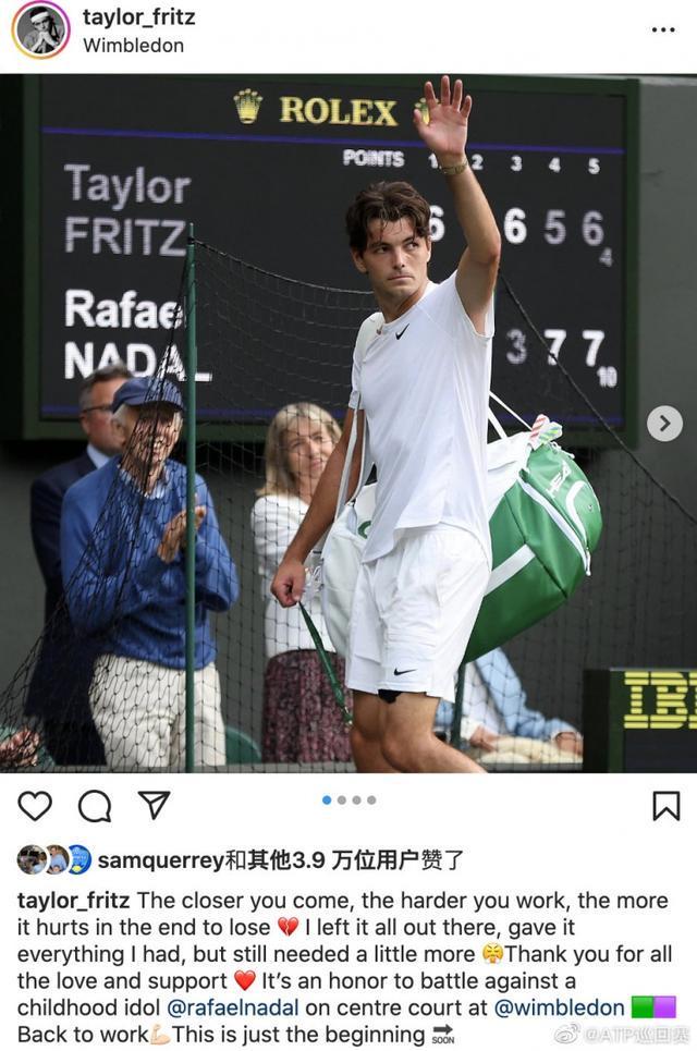 球队的整体 球队的整体