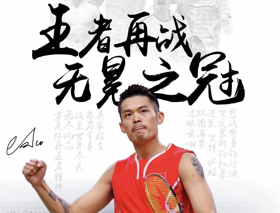 但年輕化的 但年輕化的