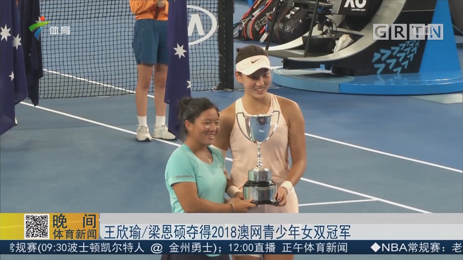 一些比赛中 一些比赛中