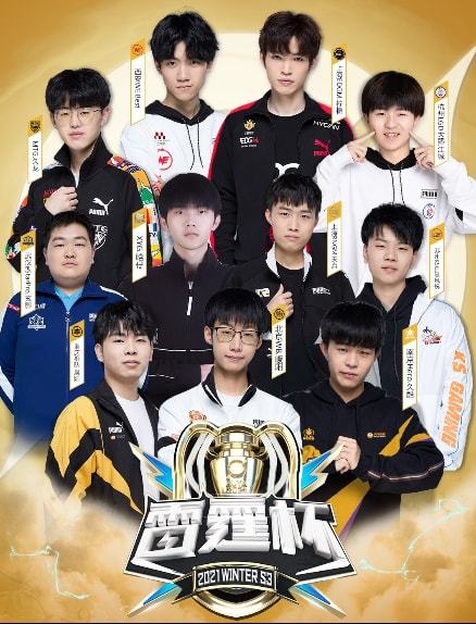 争格局产生 争格局产生