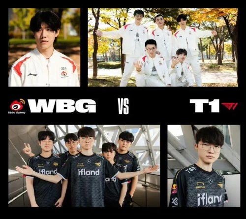 耶诺德荷兰 耶诺德荷兰