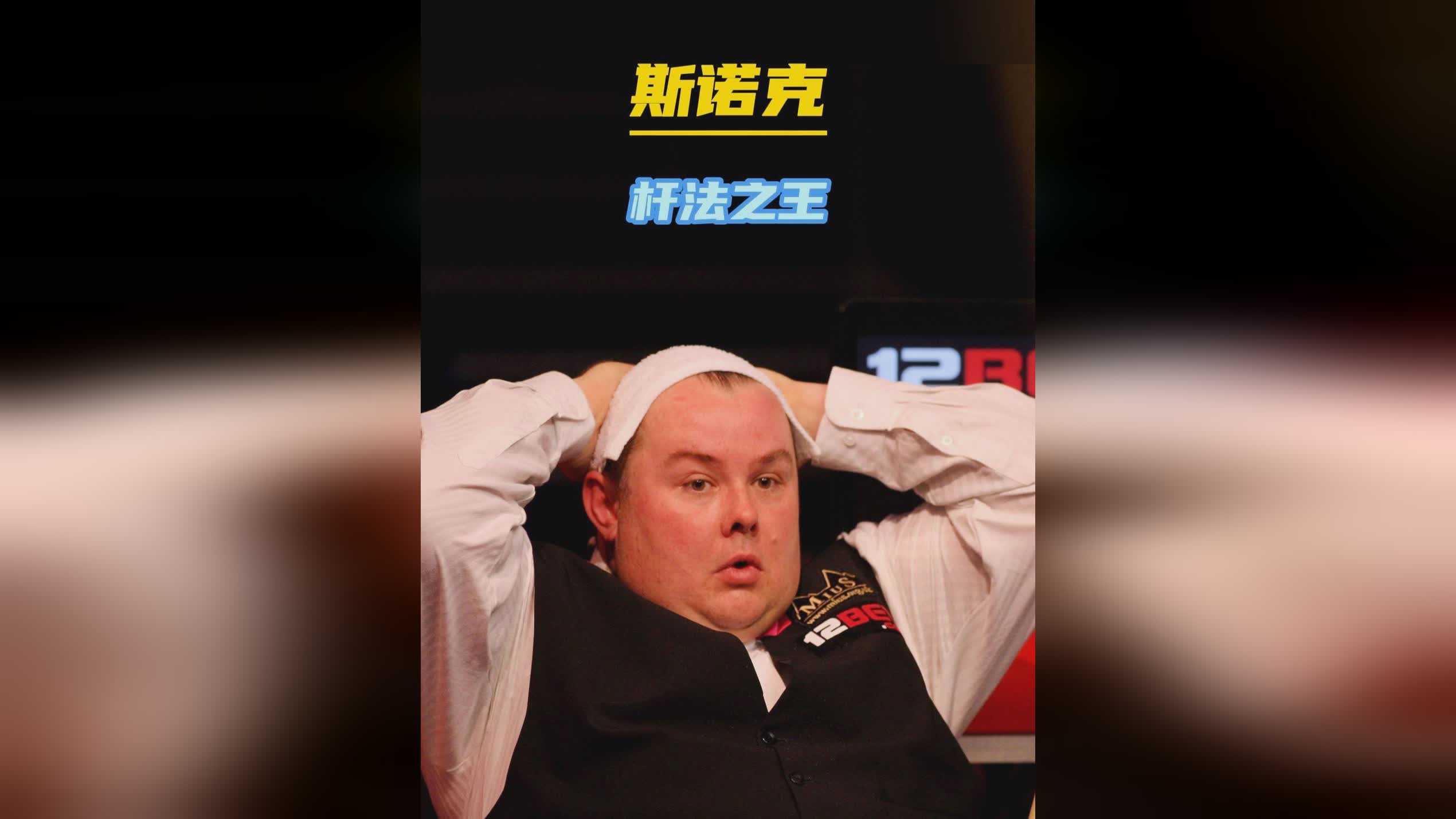 接登顶排行 接登顶排行