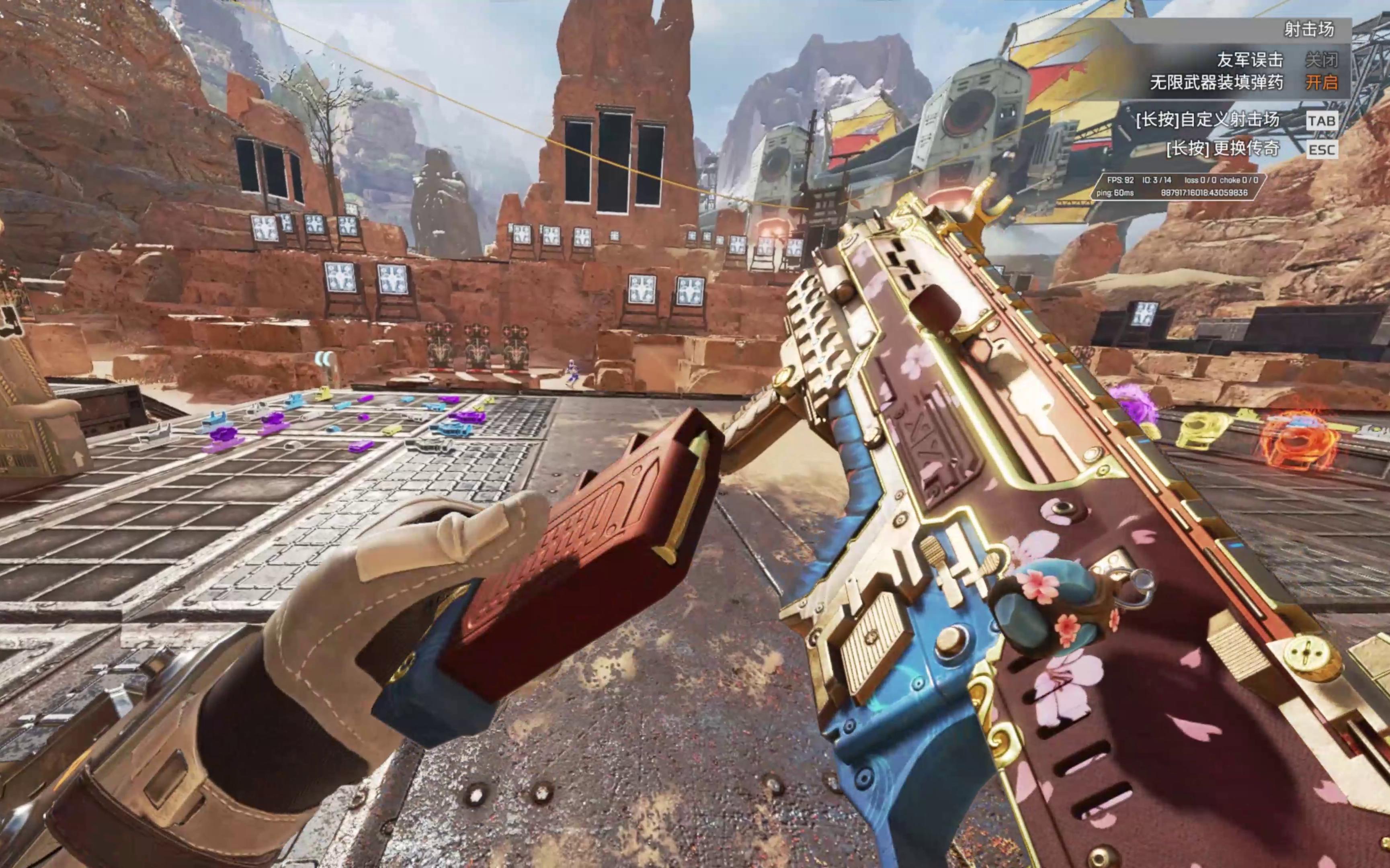 模式与新地 模式与新地