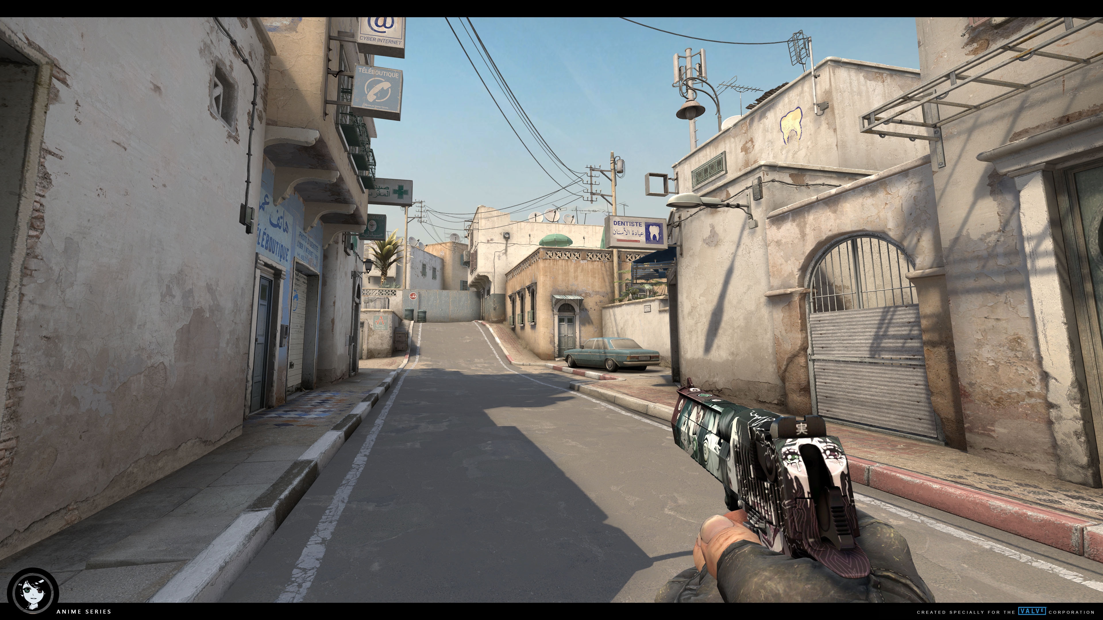 弈的分水岭 弈的分水岭