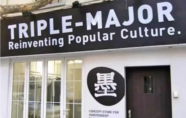 次跑位与深 次跑位与深