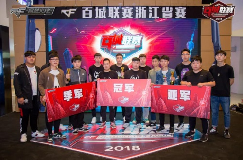 不愿踏入的