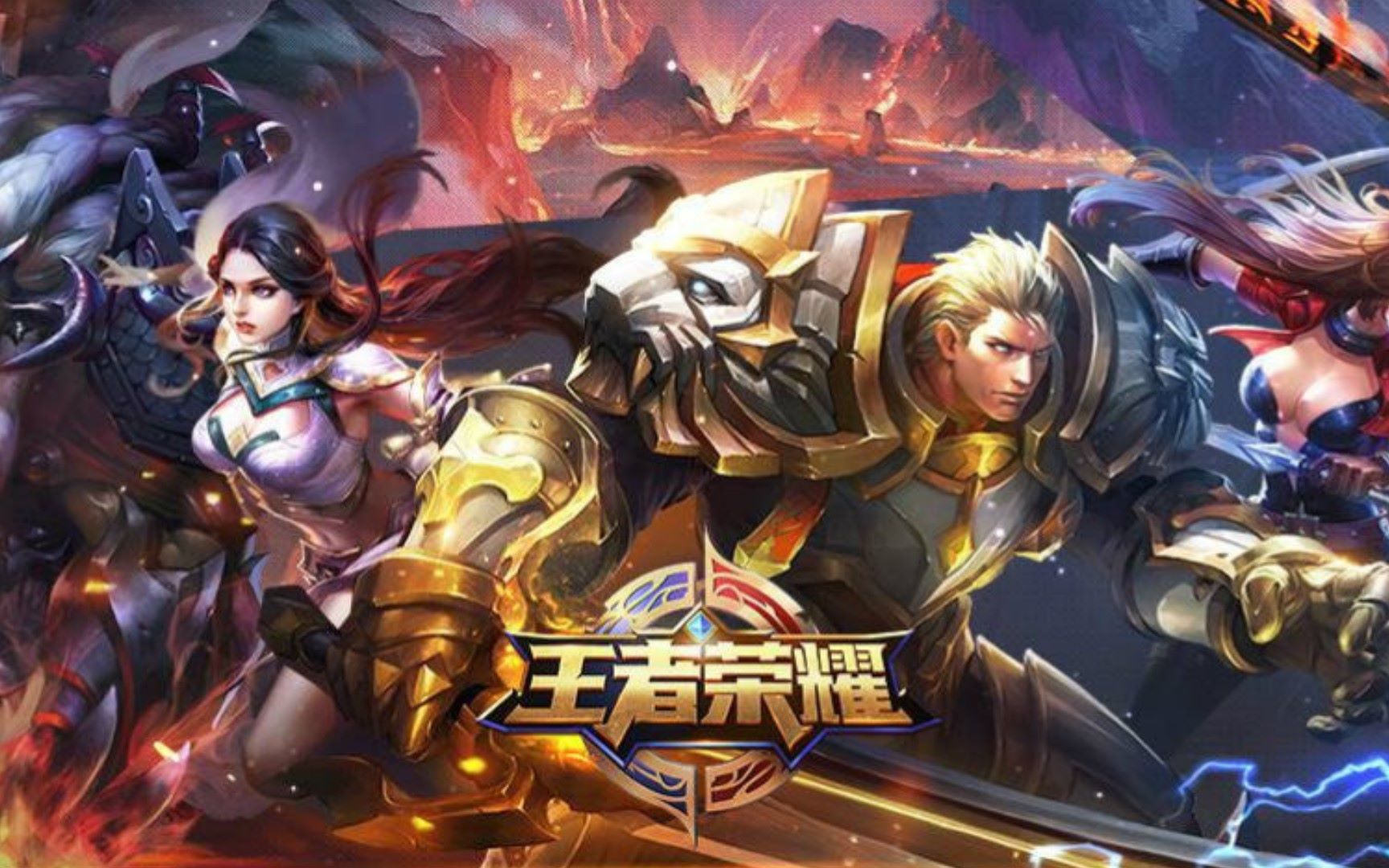 追身三分