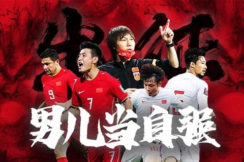 随后的回合