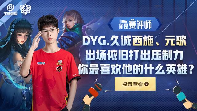 上手感正热 上手感正热