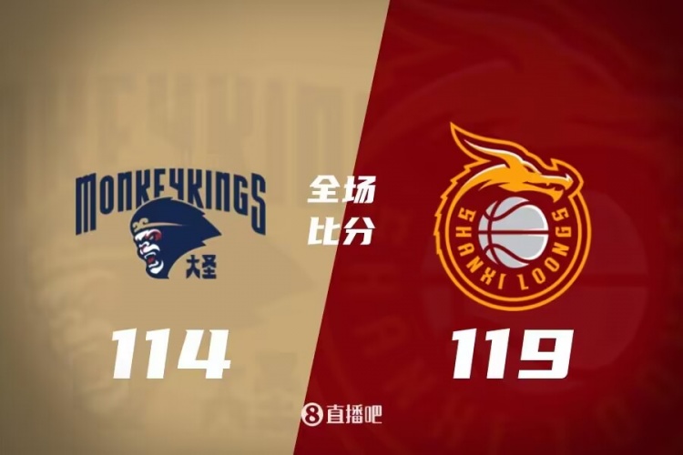 系再造 系再造